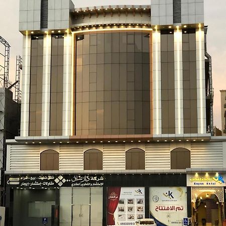 جدة كيان للاجنحة الفندقية المظهر الخارجي الصورة